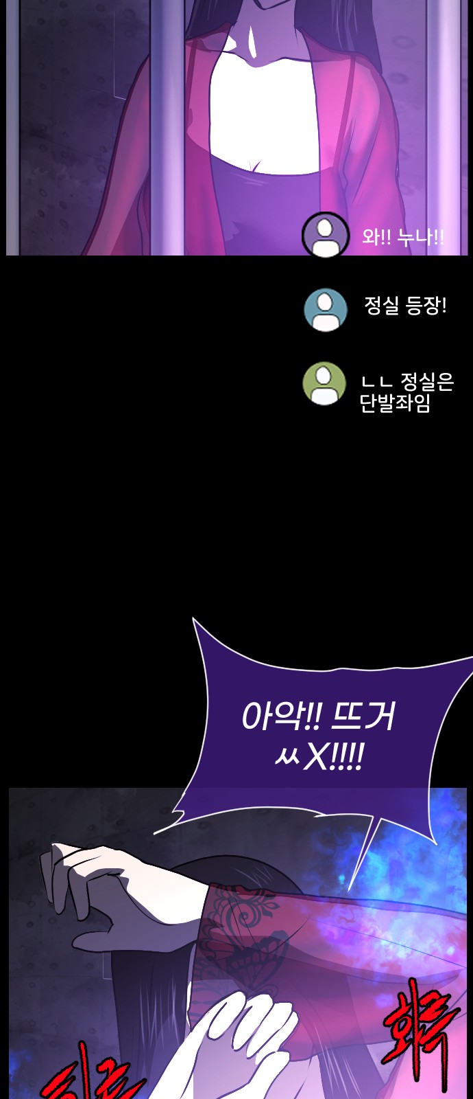 49 페이지