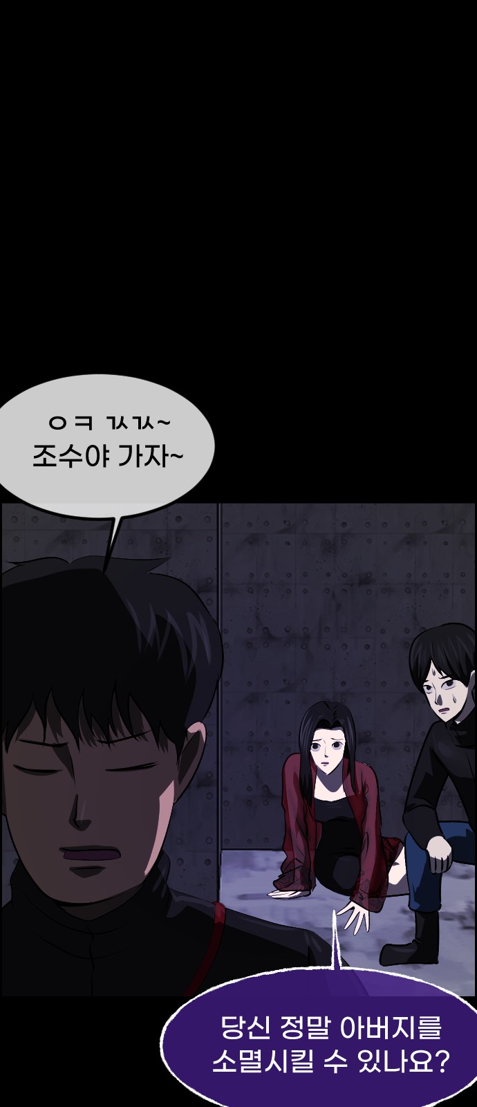 62 페이지