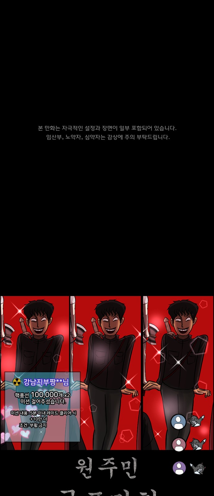 1 페이지