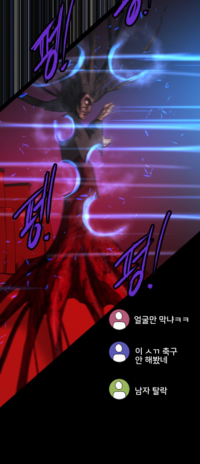 22 페이지