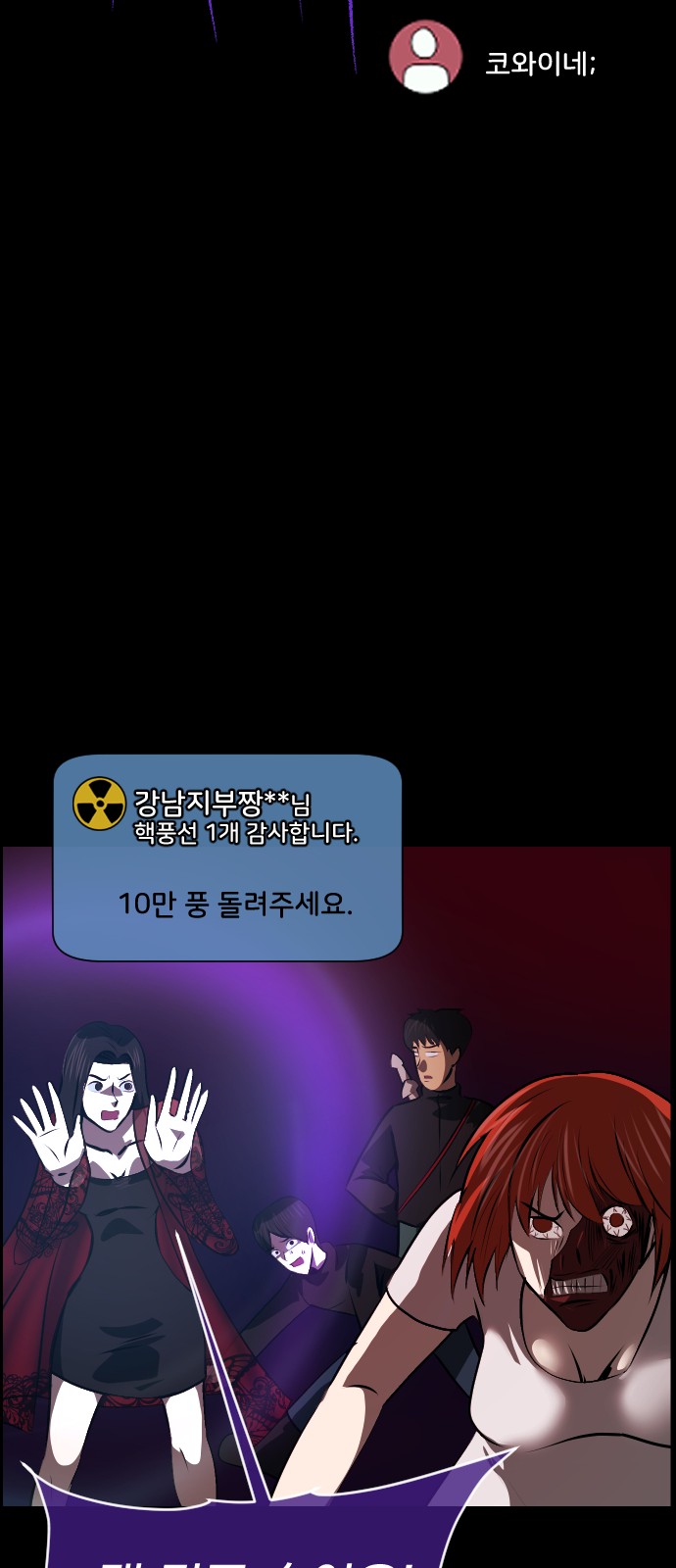 32 페이지