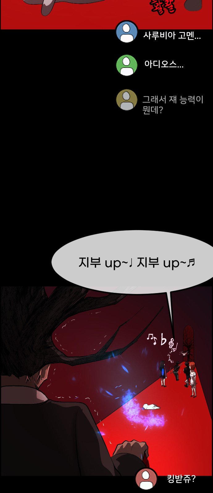 4 페이지