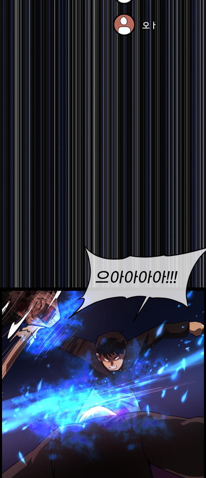 48 페이지