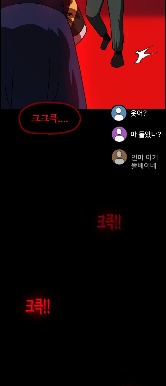 72 페이지