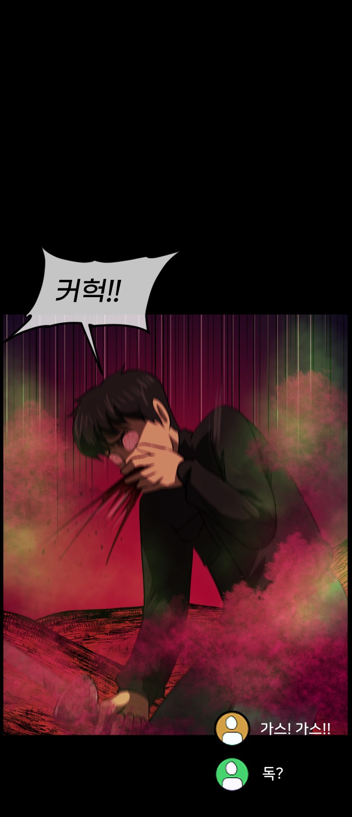 30 페이지