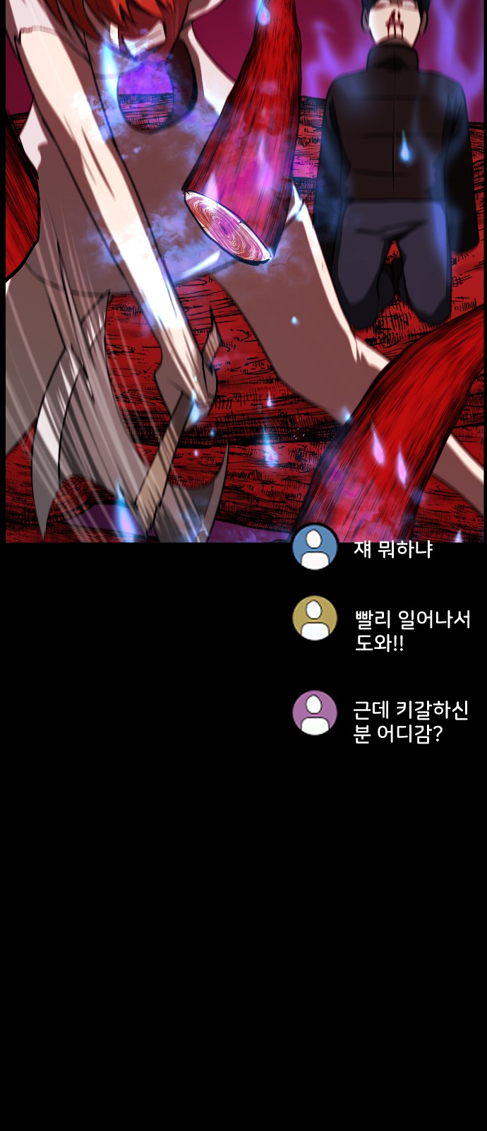 50 페이지