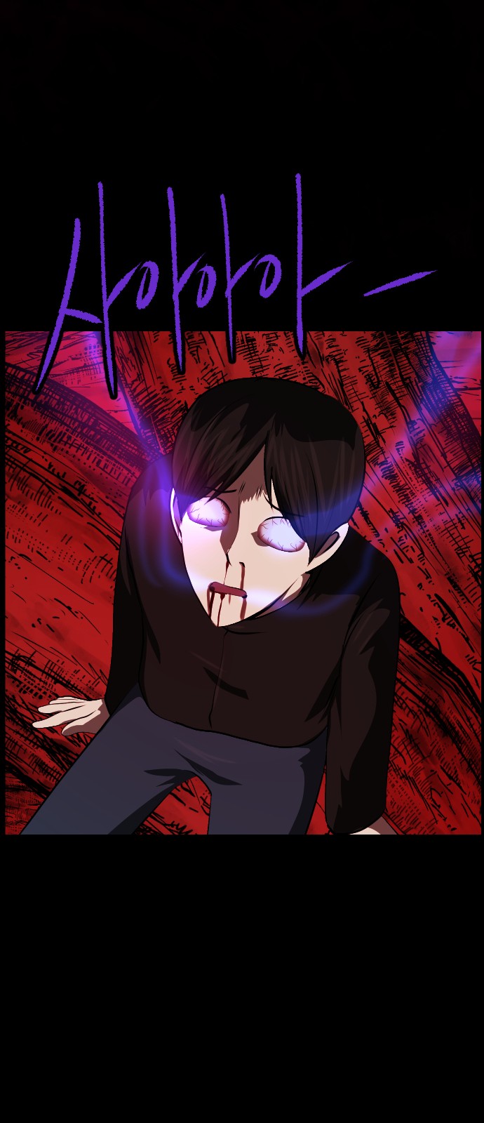 91 페이지