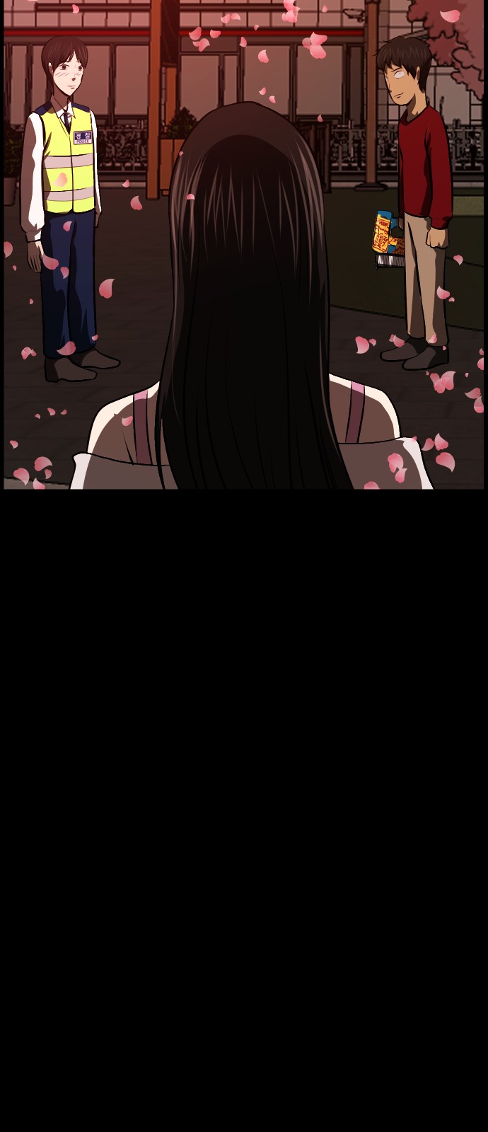 109 페이지