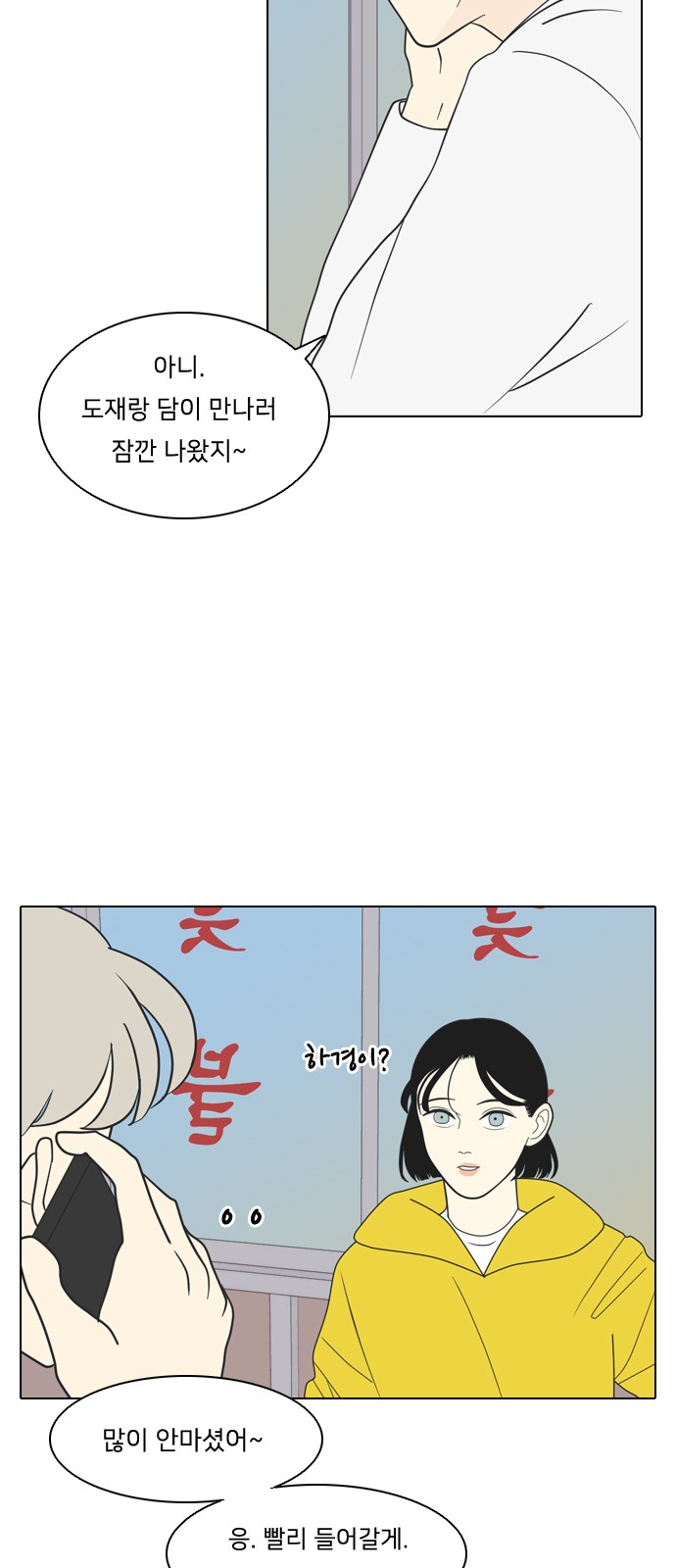 21 페이지