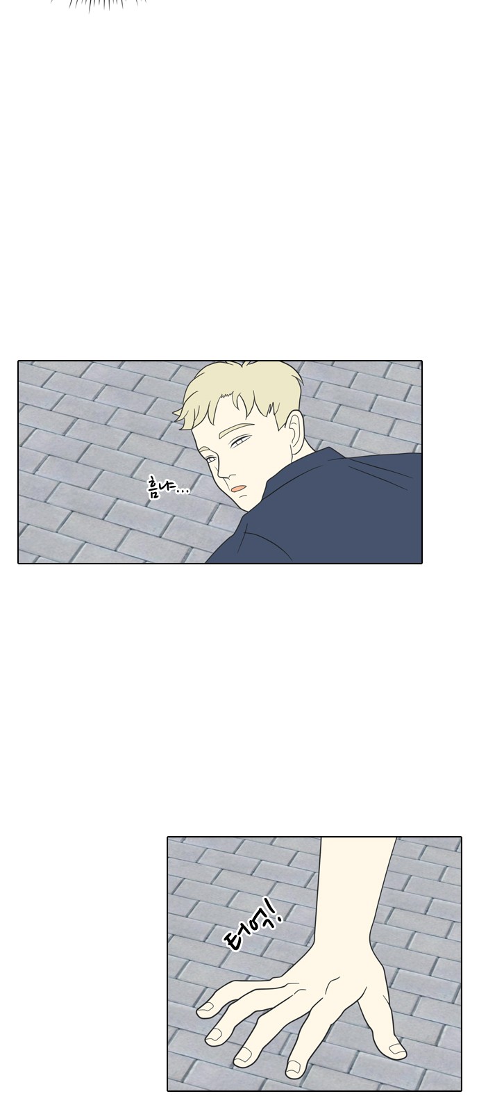 28 페이지