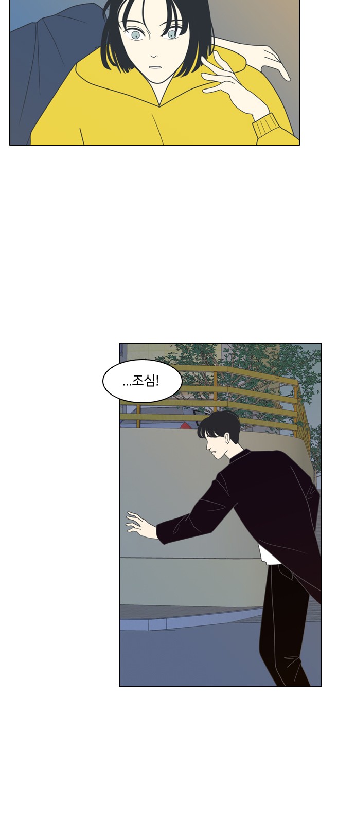 48 페이지