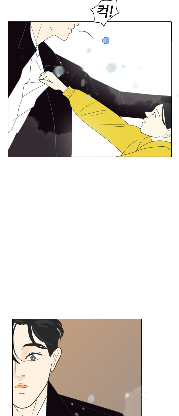 51 페이지