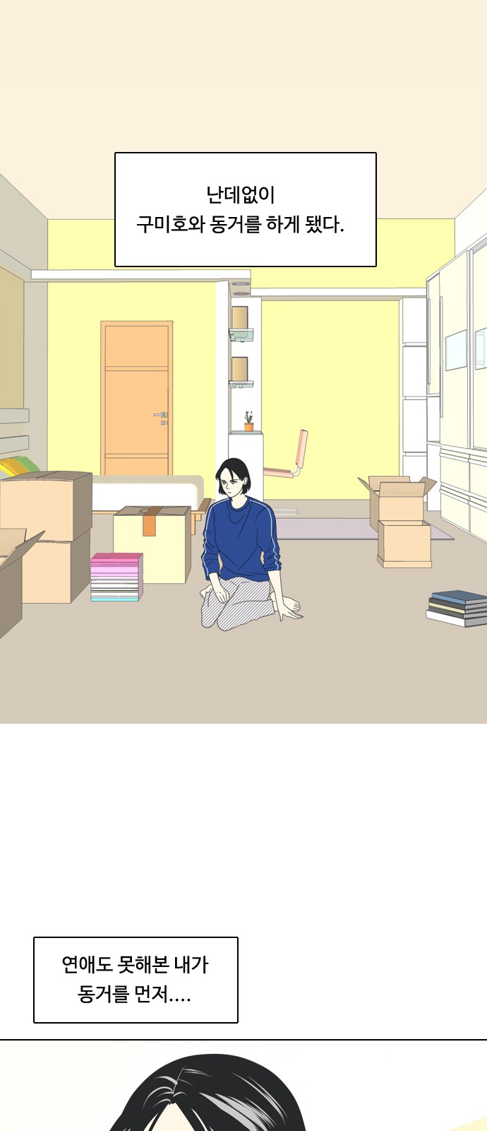 1 페이지
