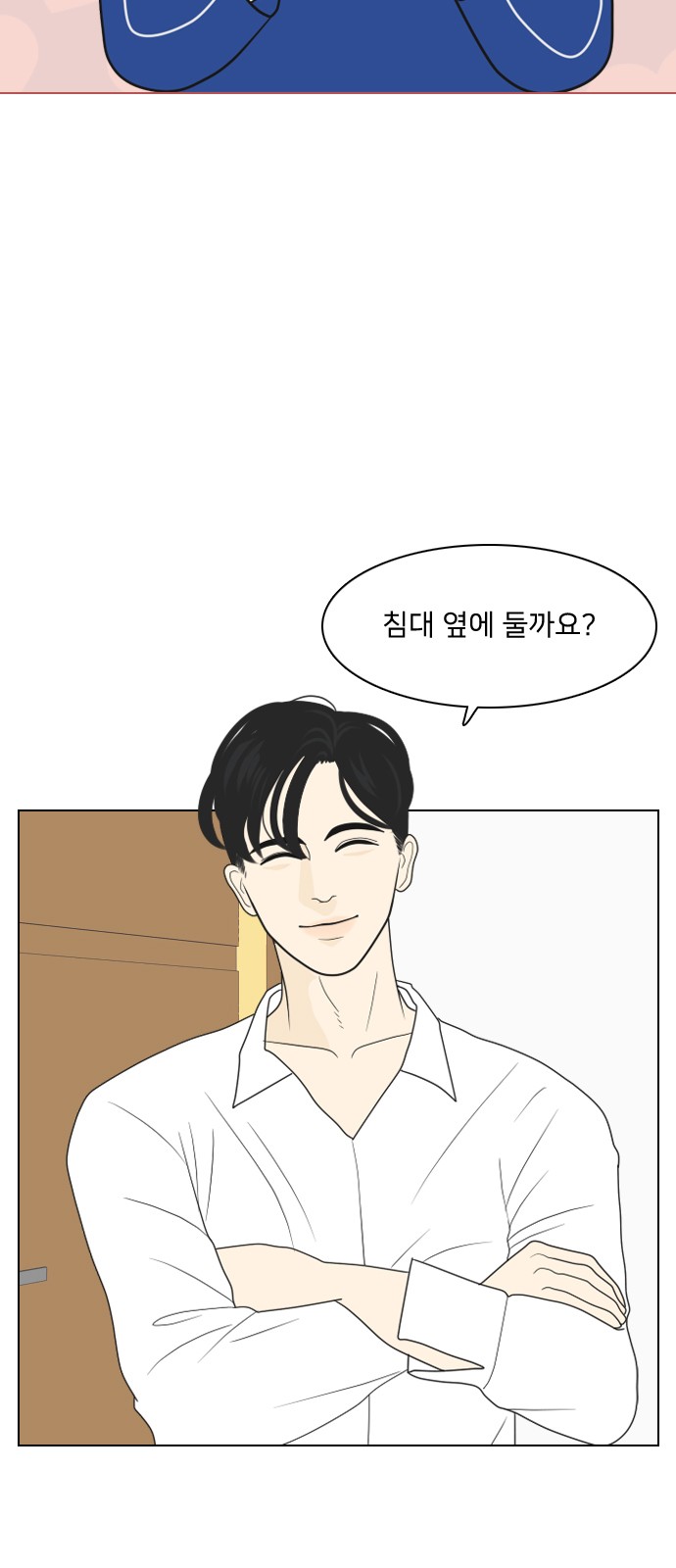 11 페이지