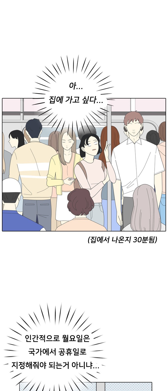 20 페이지