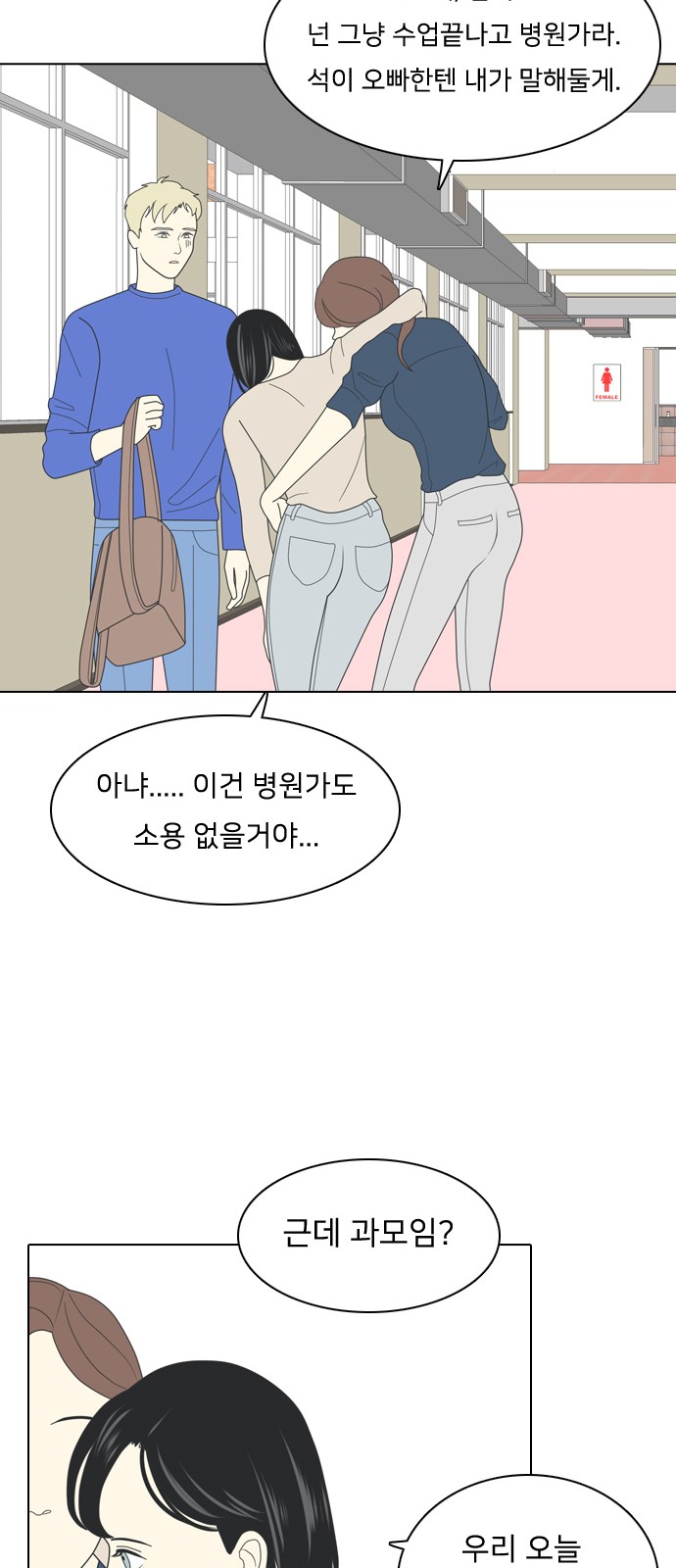 51 페이지