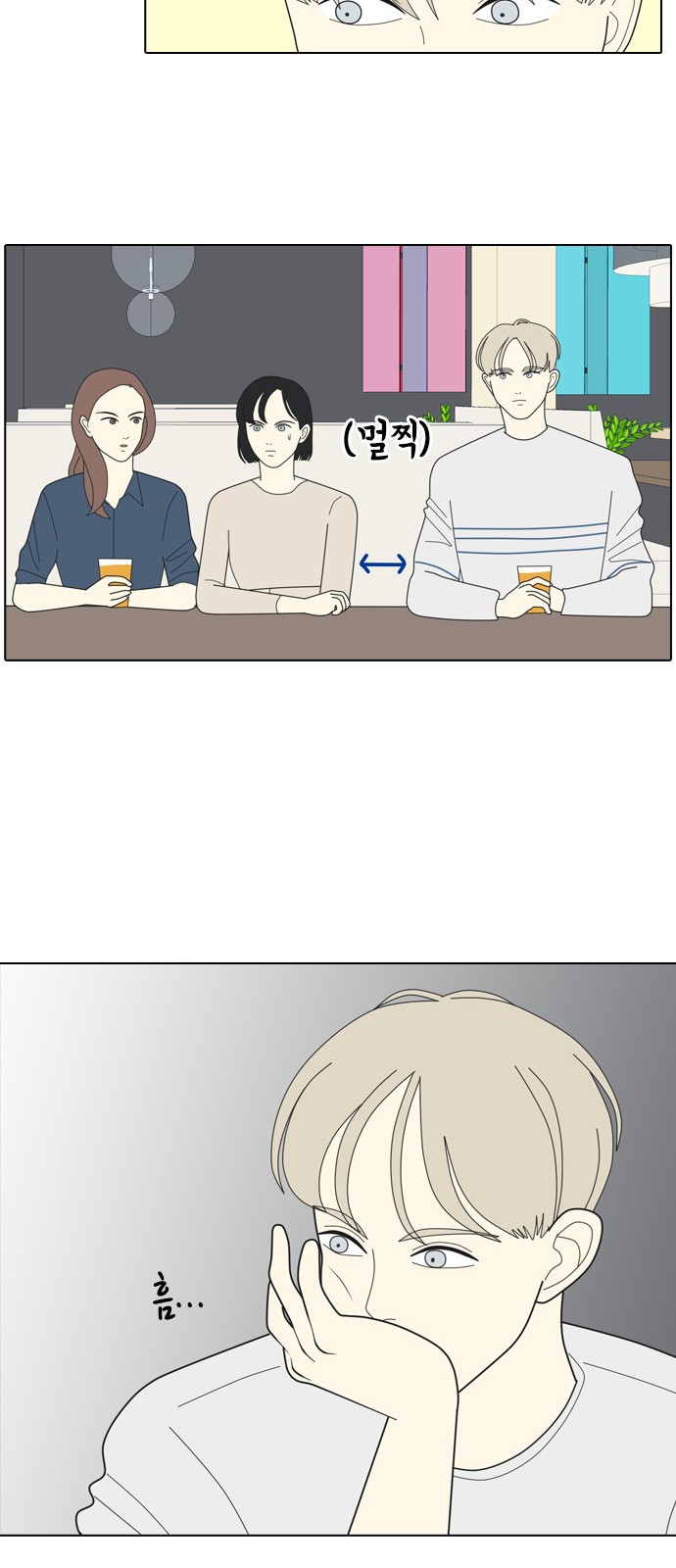 27 페이지