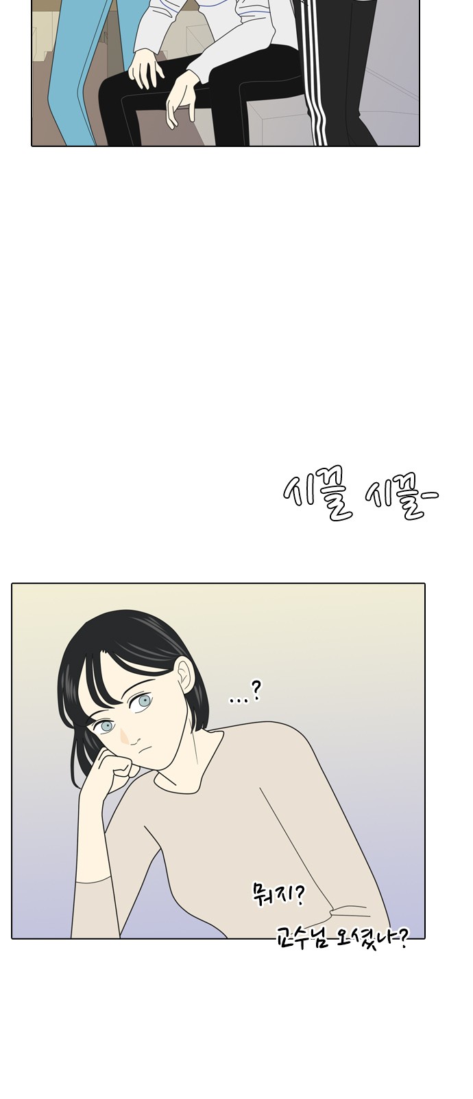 6 페이지