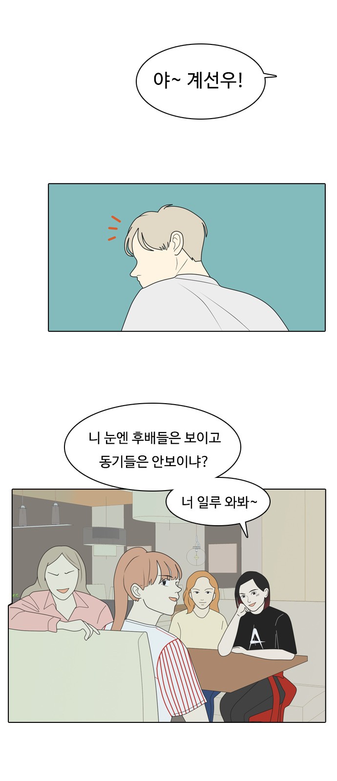 9 페이지