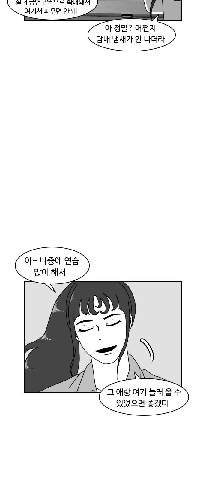 22 페이지