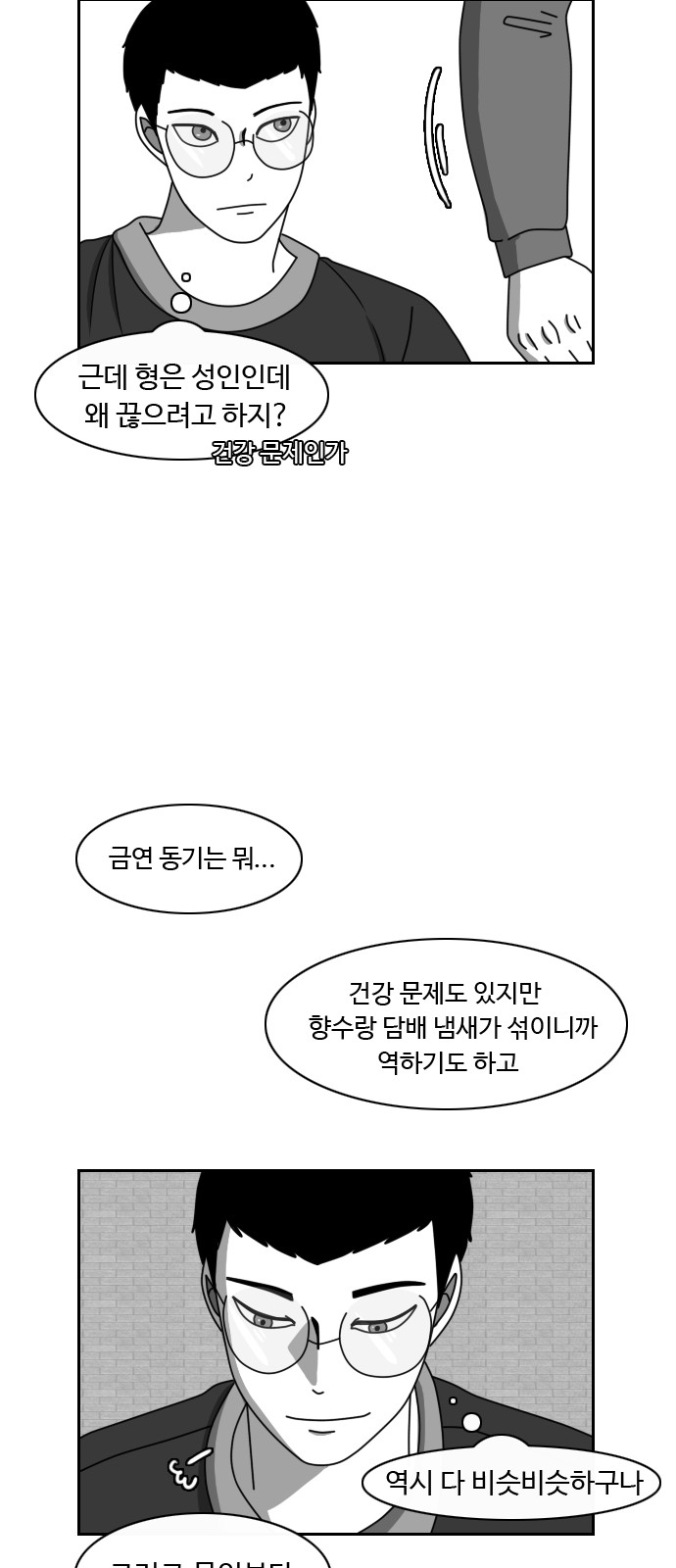 22 페이지