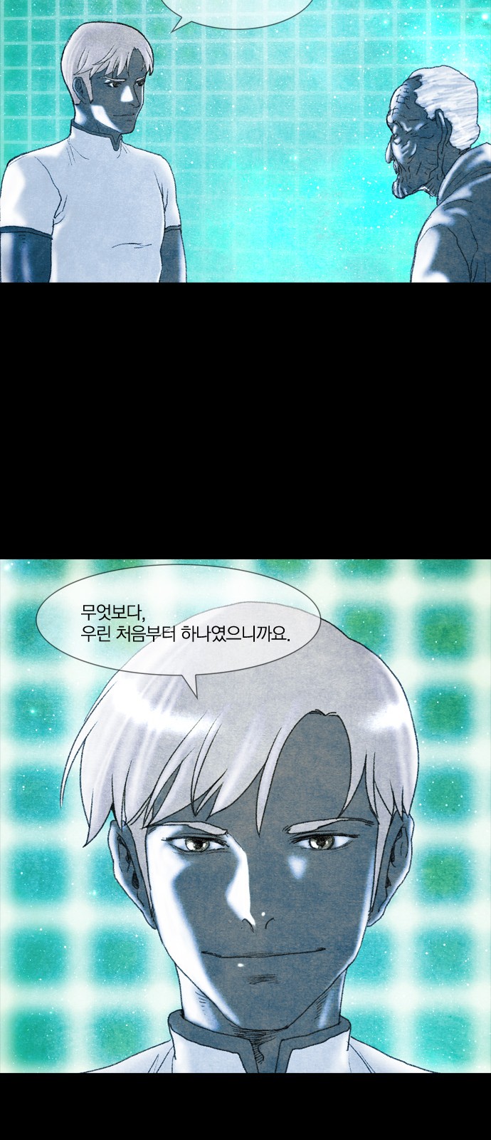 95 페이지
