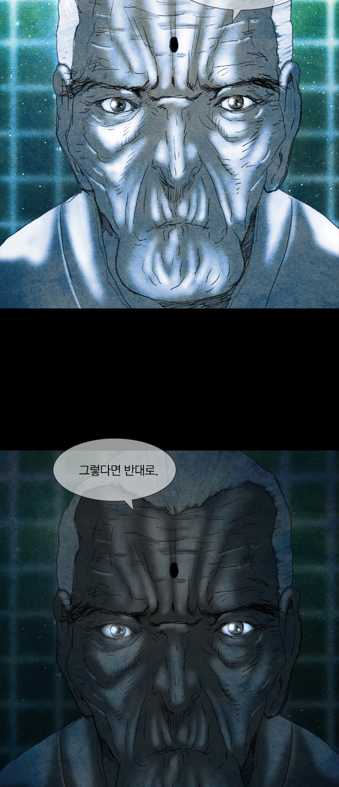 97 페이지