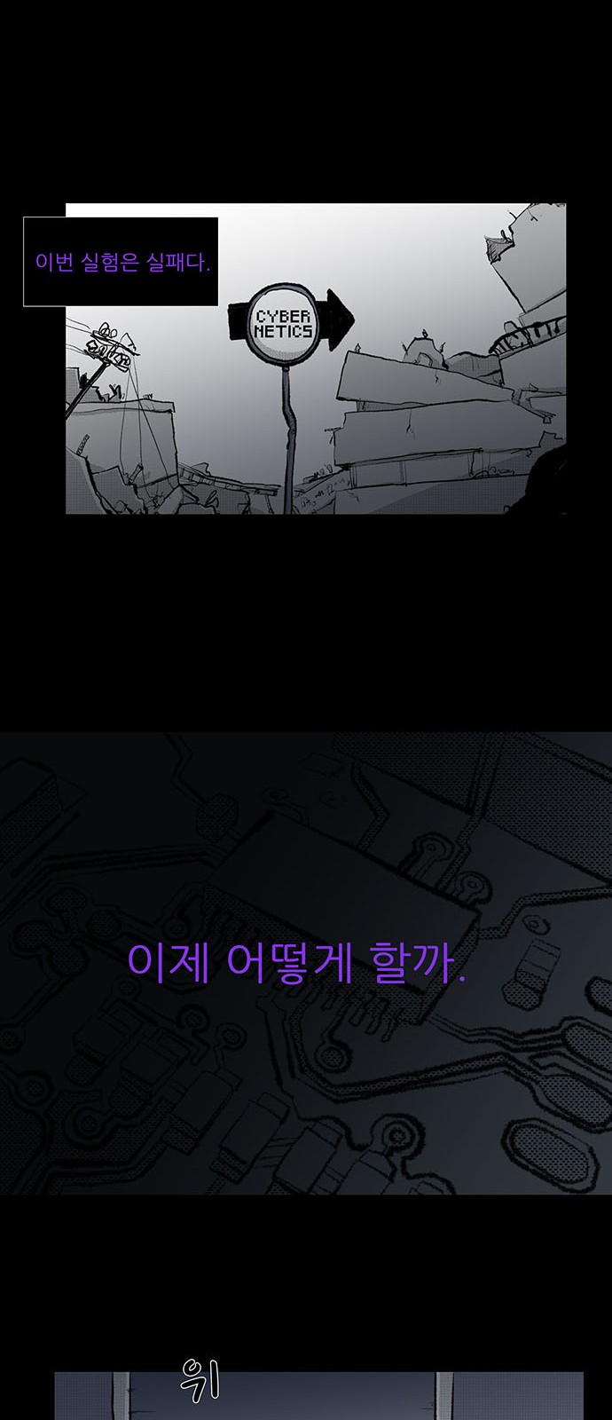 57 페이지