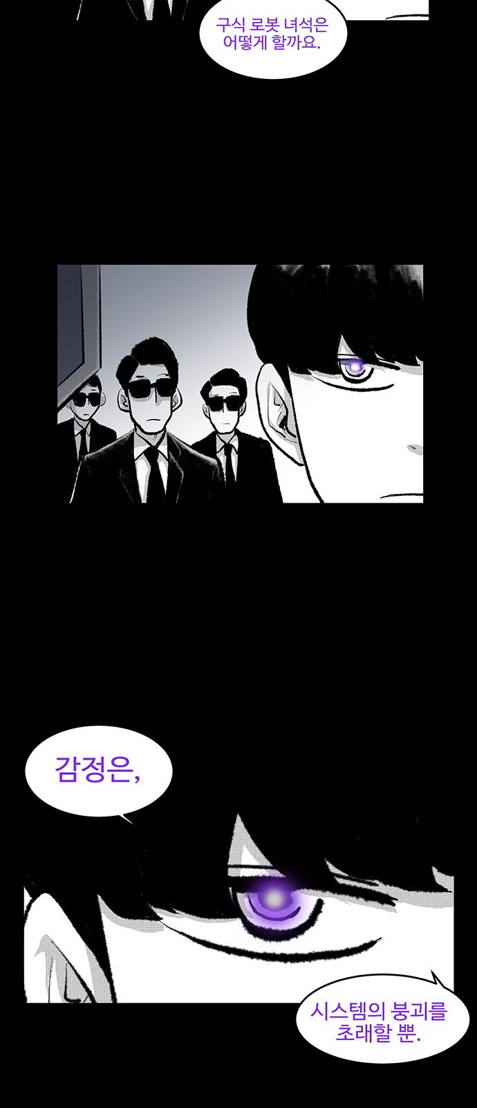63 페이지