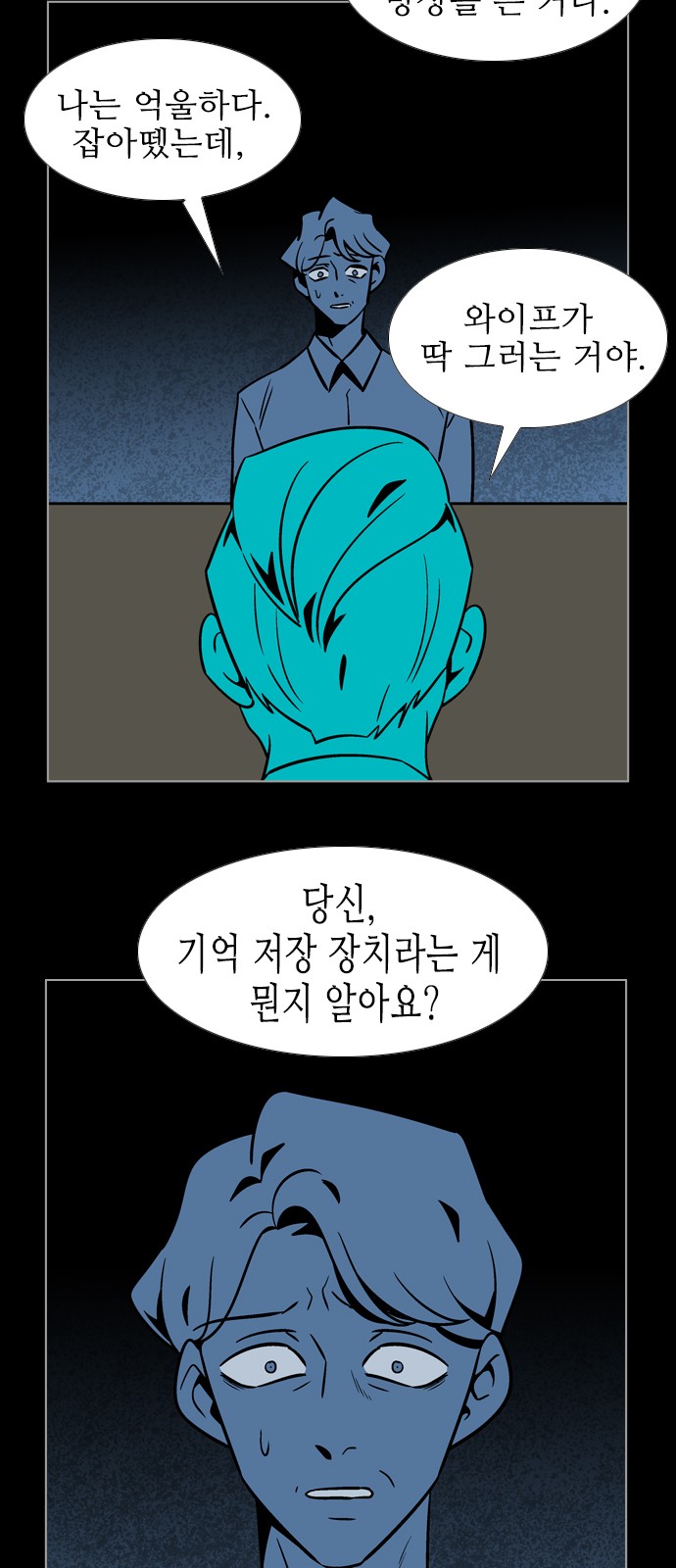 17 페이지