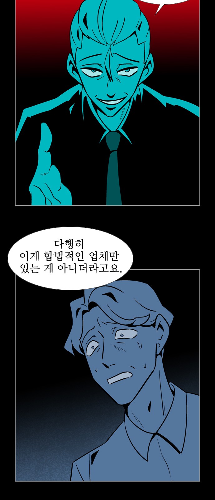 22 페이지