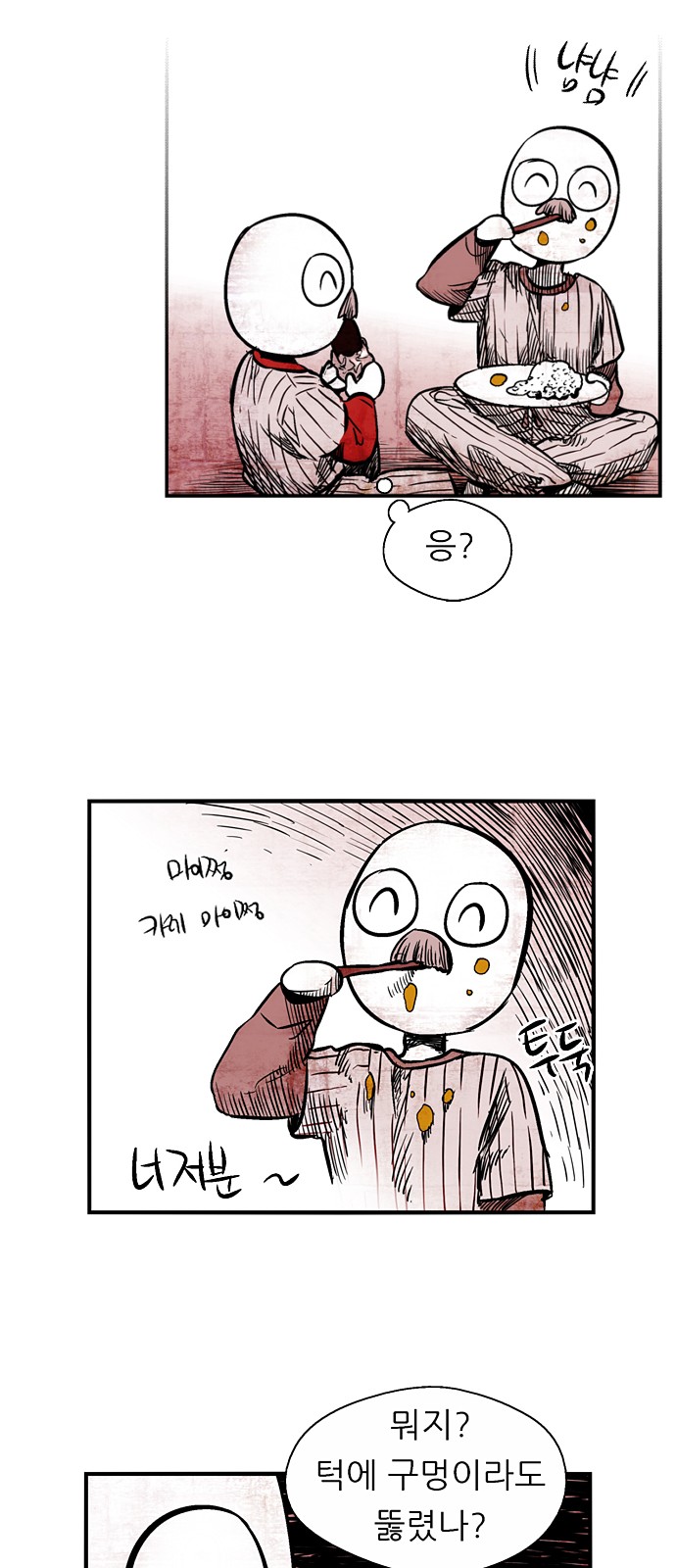 22 페이지