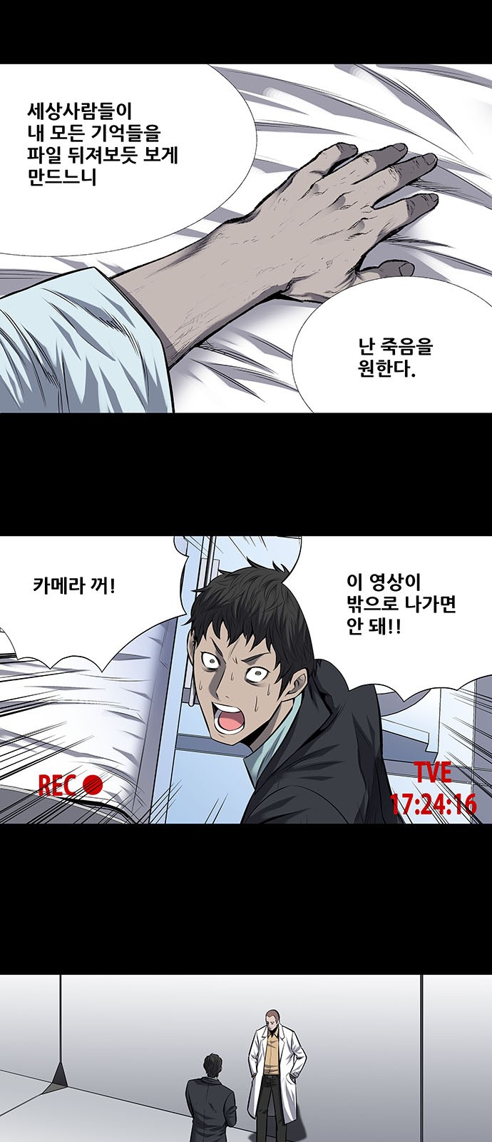 10 페이지