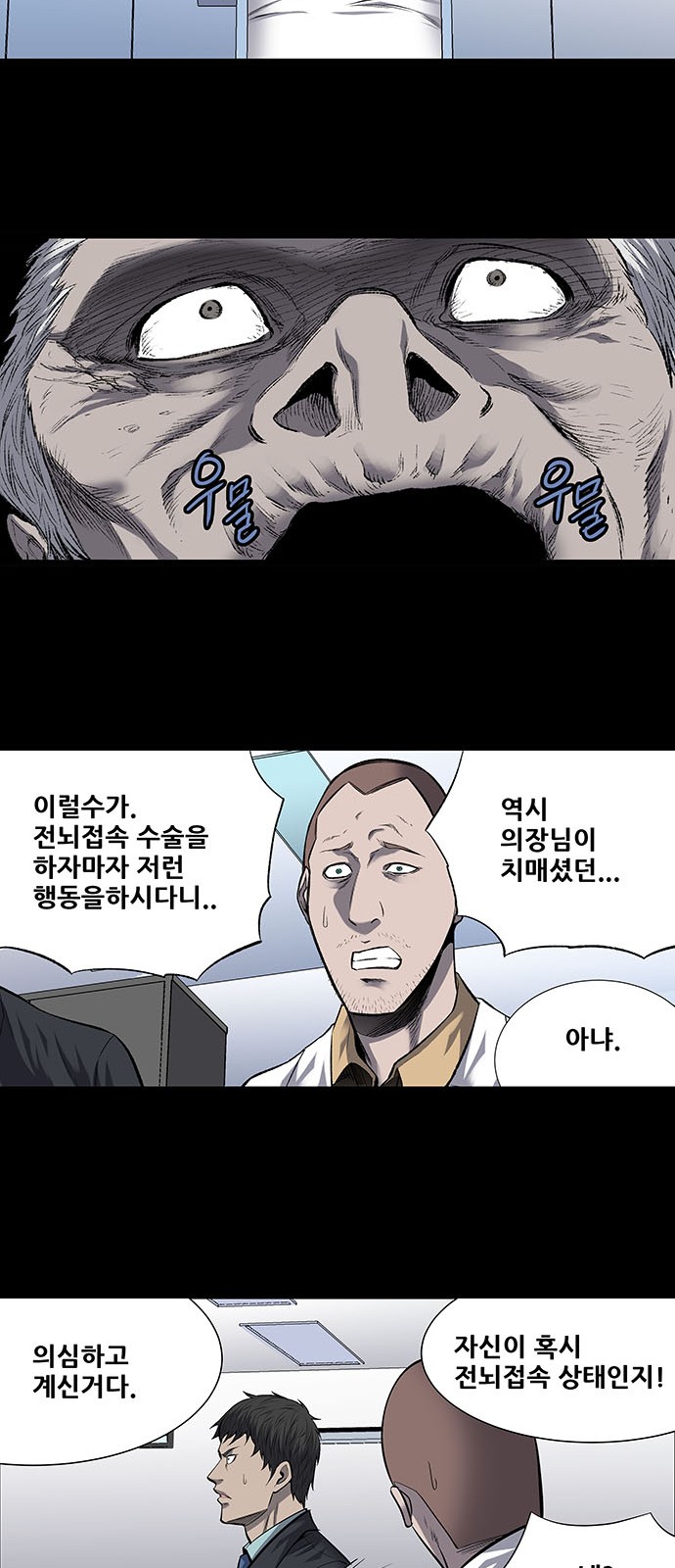 22 페이지