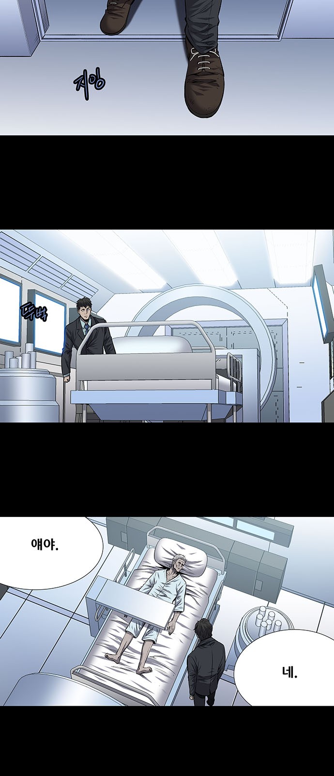 1 페이지