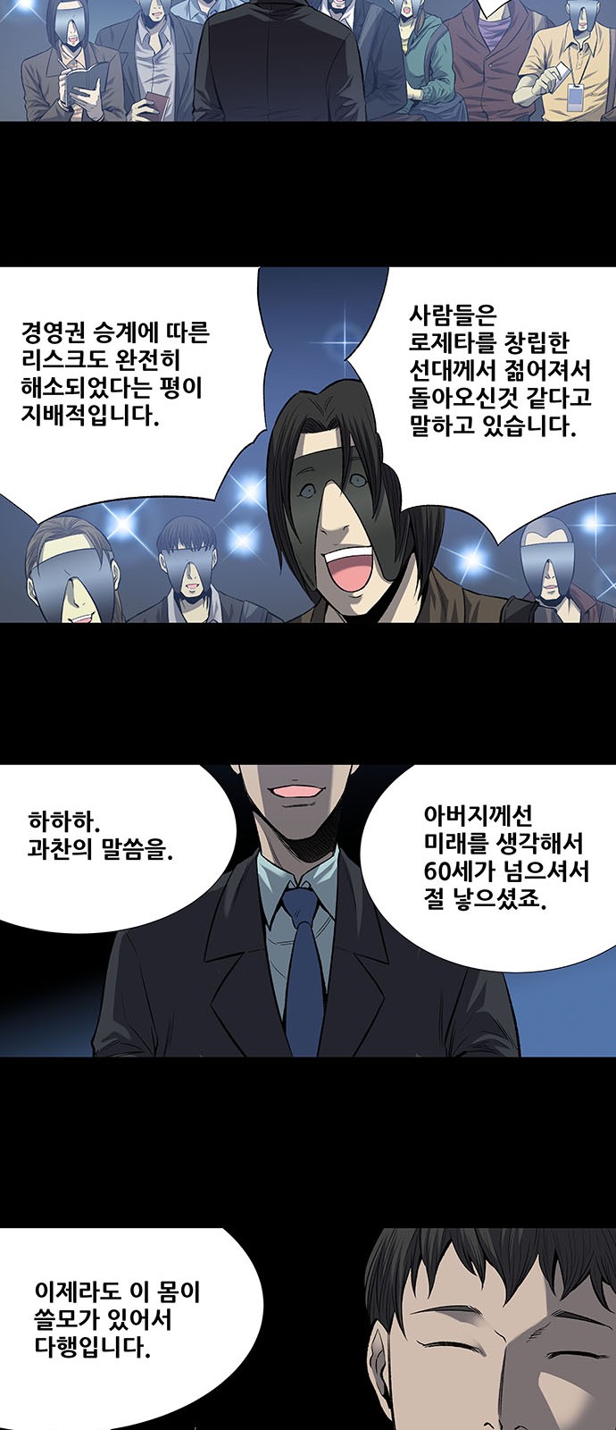 22 페이지