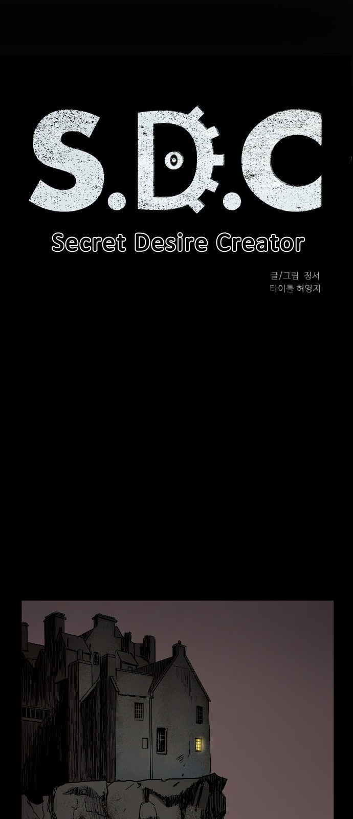12 페이지