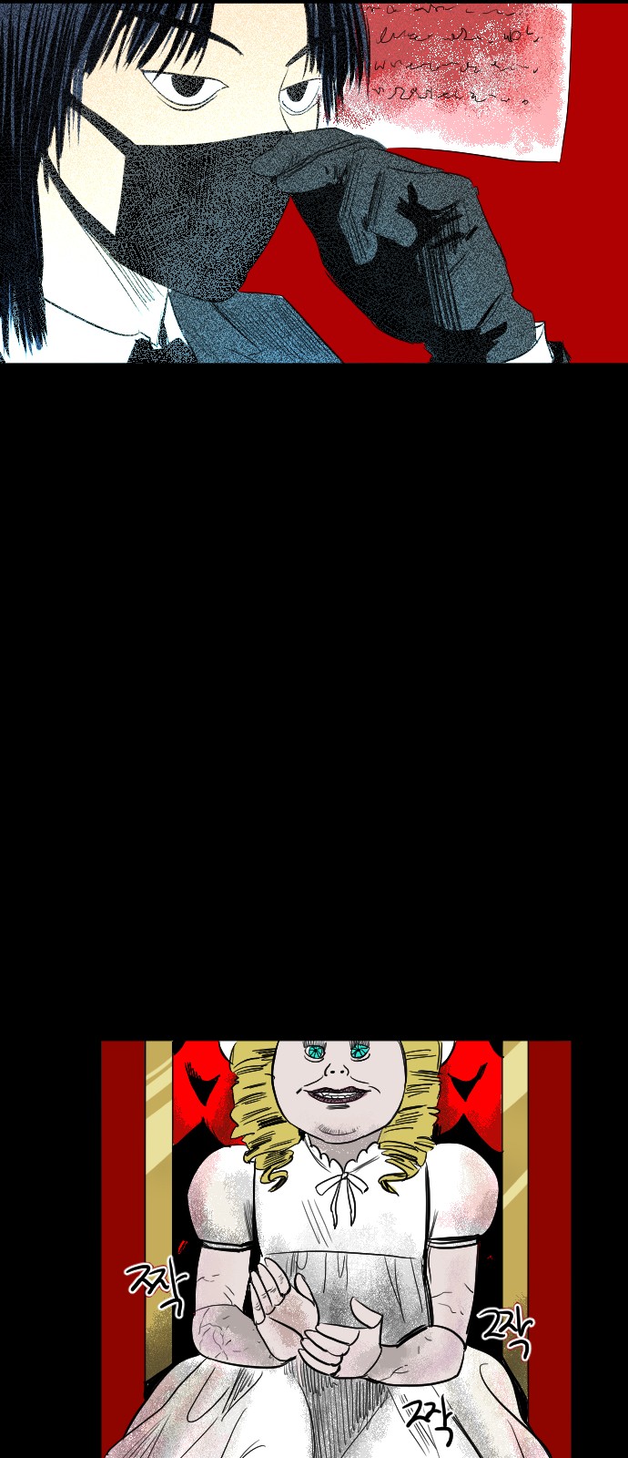 22 페이지