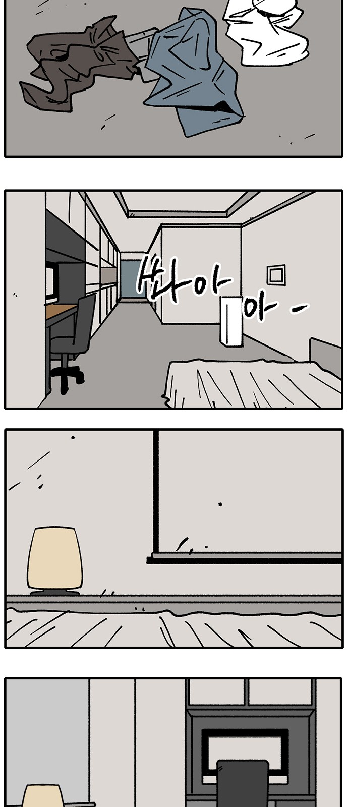 22 페이지