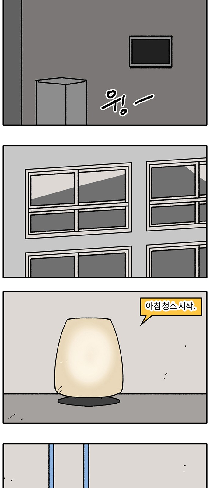 30 페이지