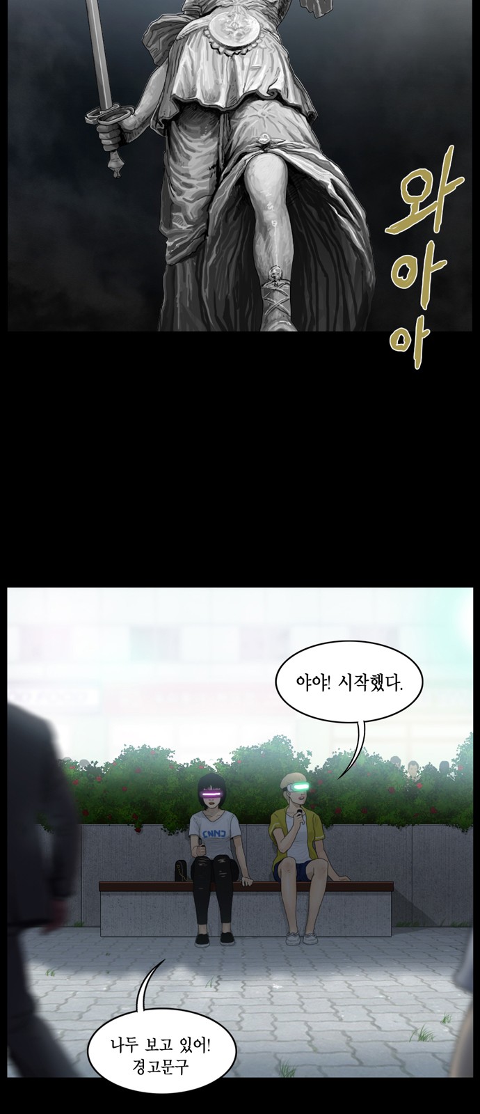 18 페이지