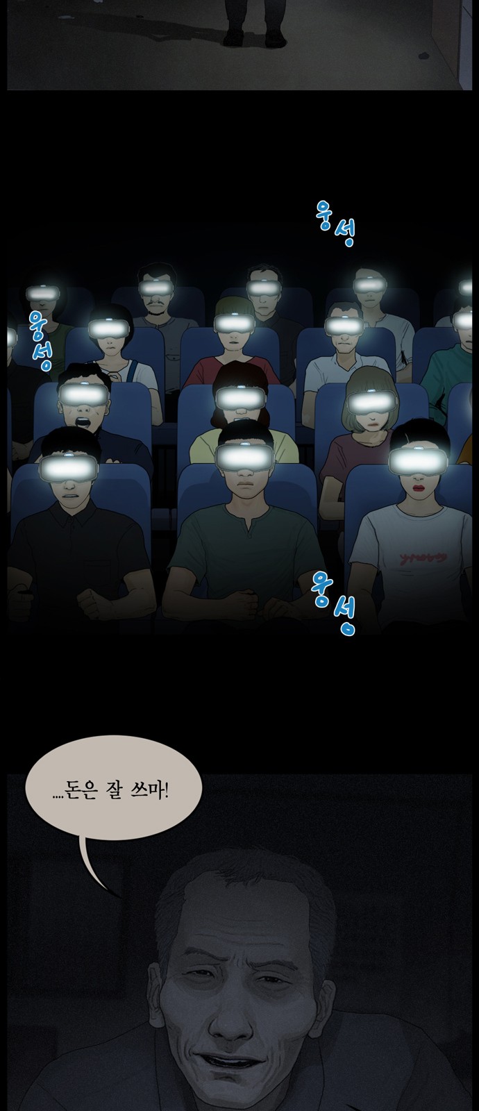 22 페이지