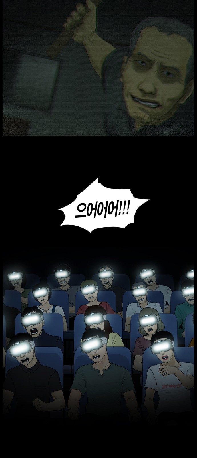 27 페이지