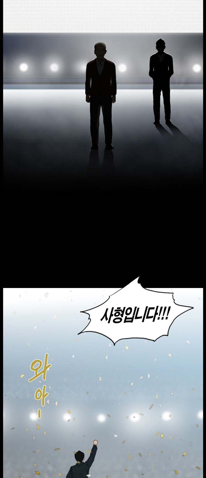 43 페이지