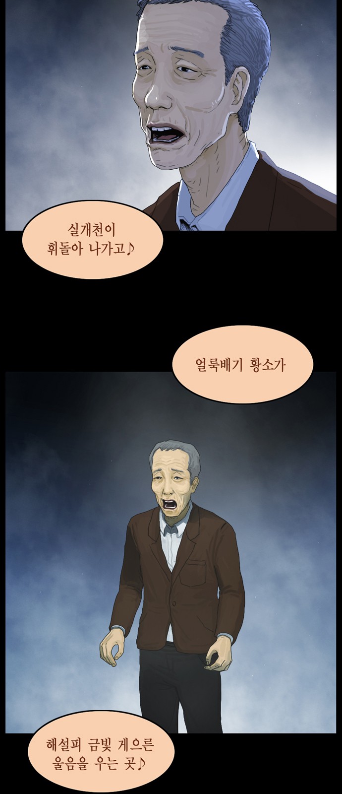 5 페이지