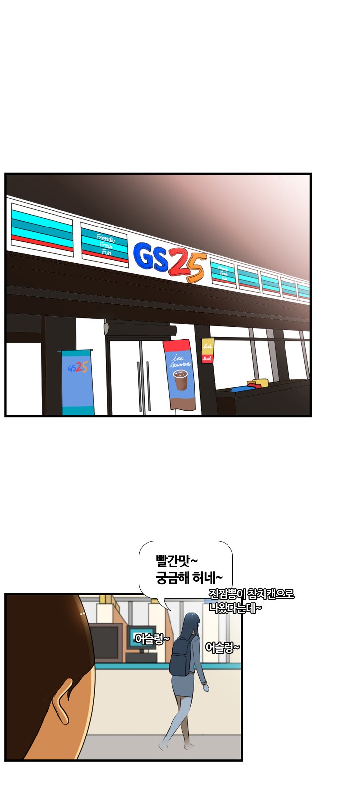 1 페이지
