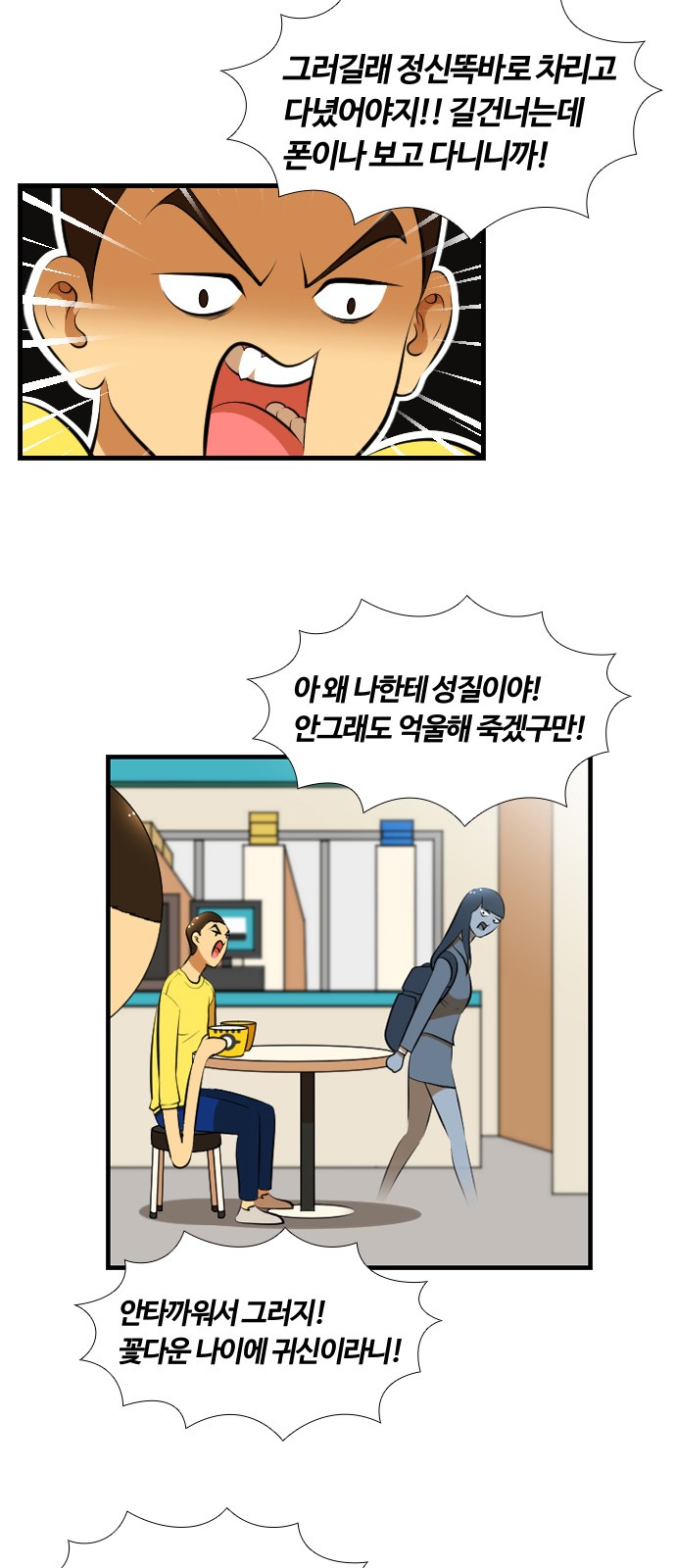 16 페이지