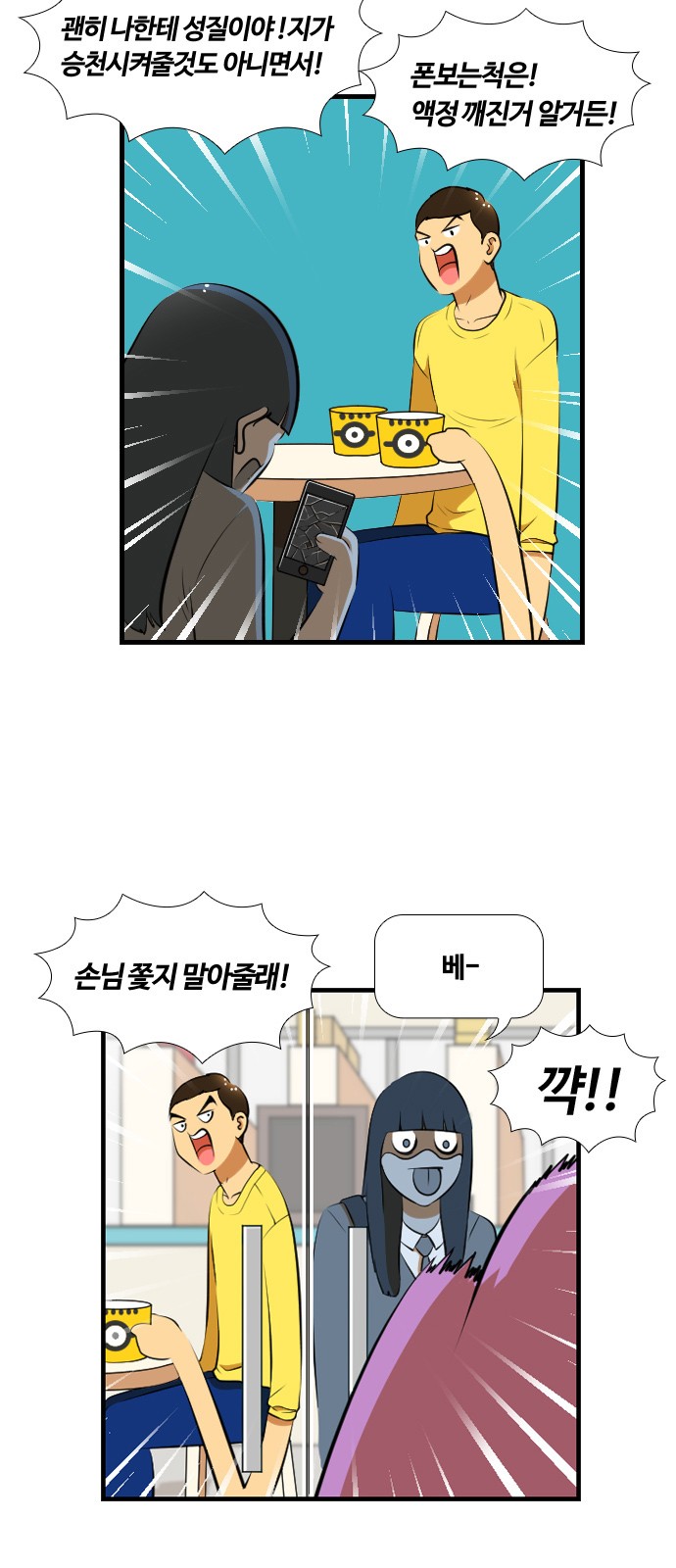 17 페이지