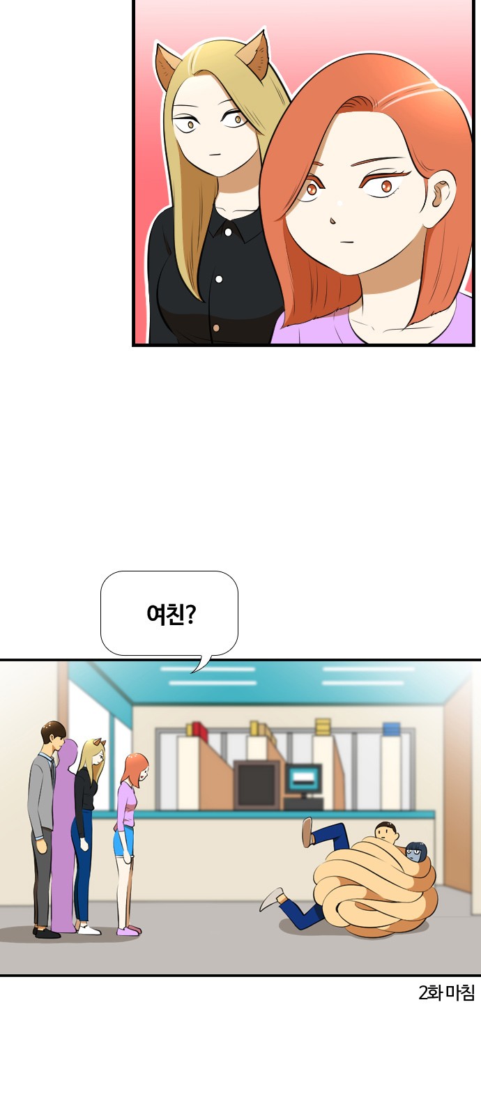 21 페이지