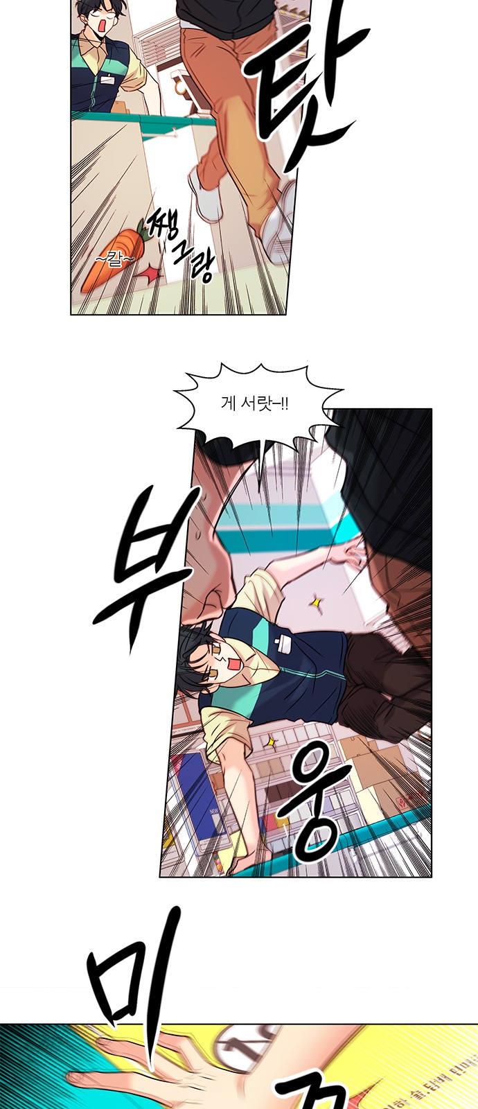 9 페이지